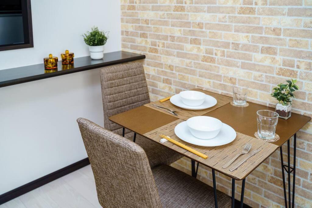 Apartamento Sea Oshiage 5f Tokio