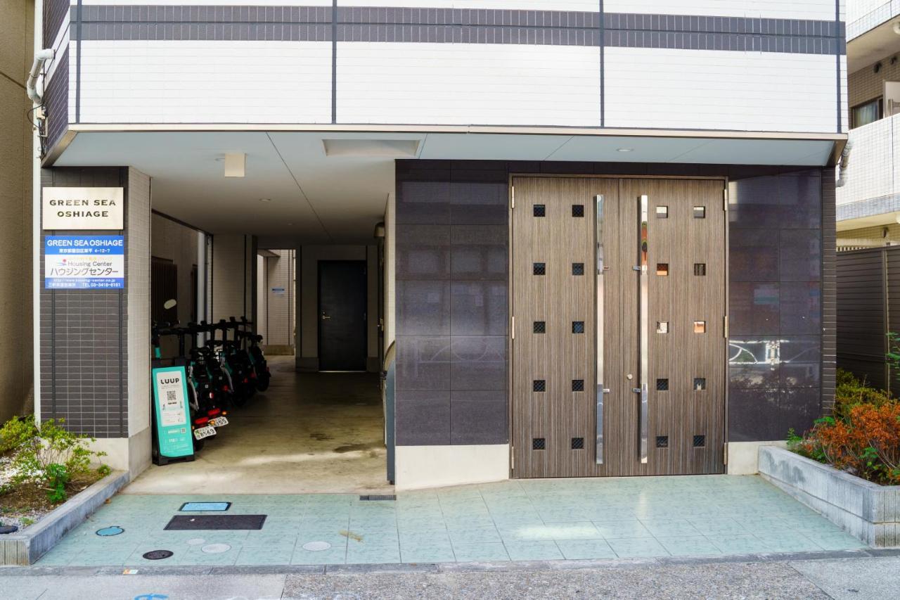 Apartamento Sea Oshiage 5f *