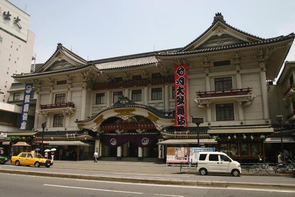 Sea Oshiage 5f Apartamento *